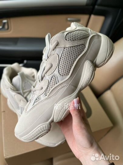 Adidas Yeezy Boost 500 Blush (36-45)