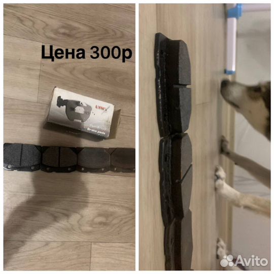 Колодки передние ваз 2107