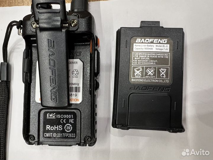 Портативная радиостанция Baofeng UV-5R