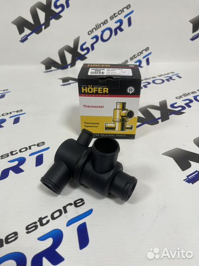 Термостат на Оку