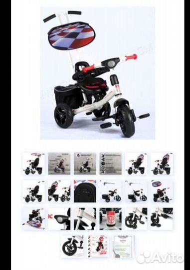 Трехколесный велосипед Lexus от rich toys