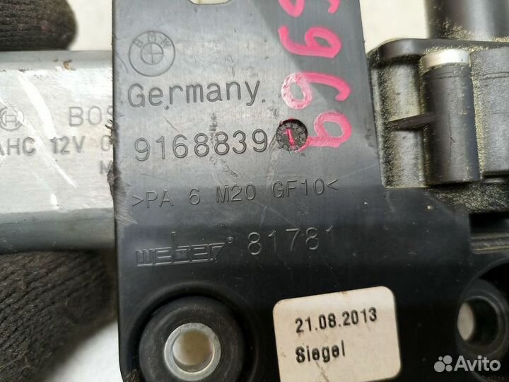 Моторчик шторки двери бмв