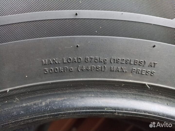 Sailun Ice Blazer WST3 2.25/70 R16 44S