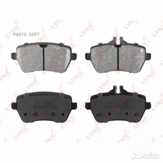 Lynxauto BD5361 Колодки тормозные дисковые зад