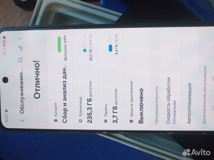 Samsung Galaxy S21 FE 5G, 8/256 ГБ