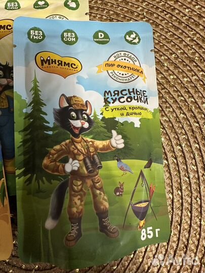 Влажный корм для кошек