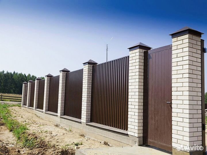 Заборы и ограждения с установкой 3 метра