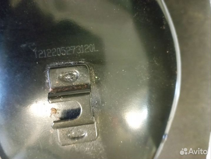 Компрессор для холодильника