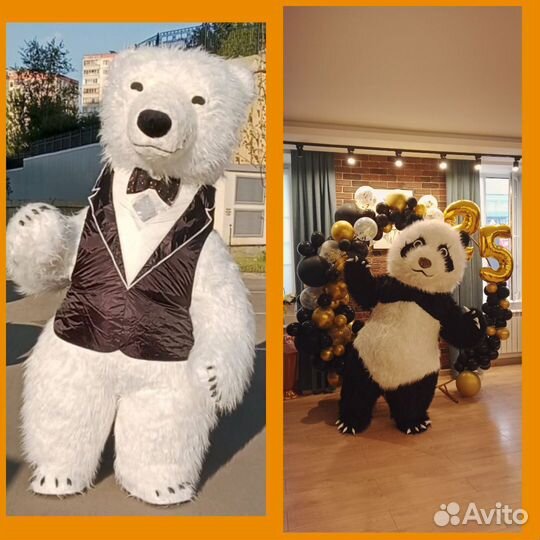 Белый мишка, поздравление Панда ростовой медведь