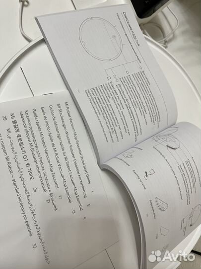 Робот-пылесос Xiaomi Robot Vacuum-Mop Essential