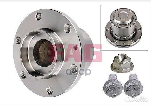 Подшипник ступица передняя MB/FAG/к/т 713668270