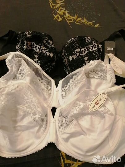 Бюстгальтер