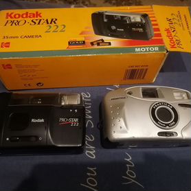 Пленочный фотоаппарат kodak pro star222