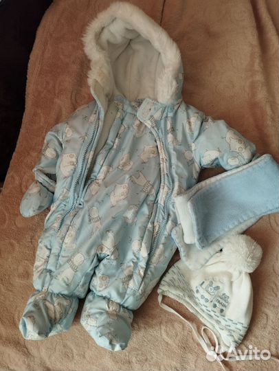 Зимний комбинезон