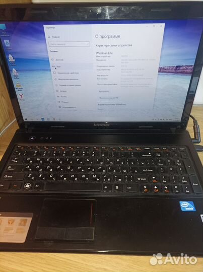 Аренда ноутбука