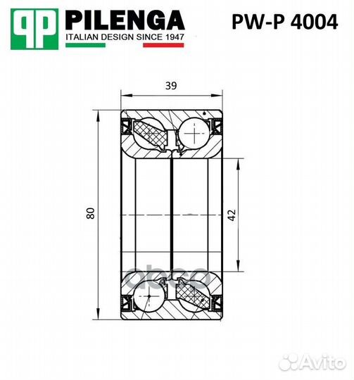 Подшипник ступицы передней PWP4004 pilenga