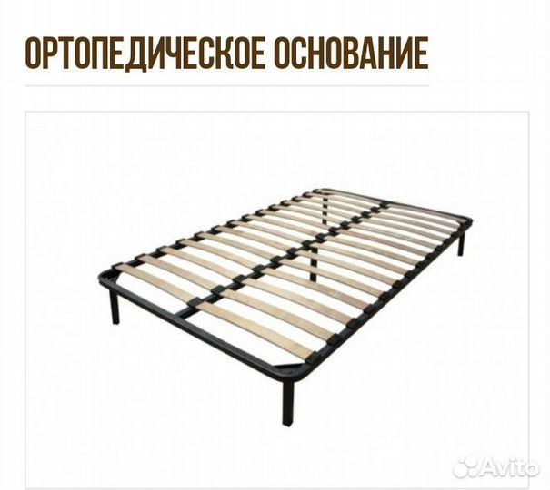 Кровать двухспальная с матрасом бу 140/ 200