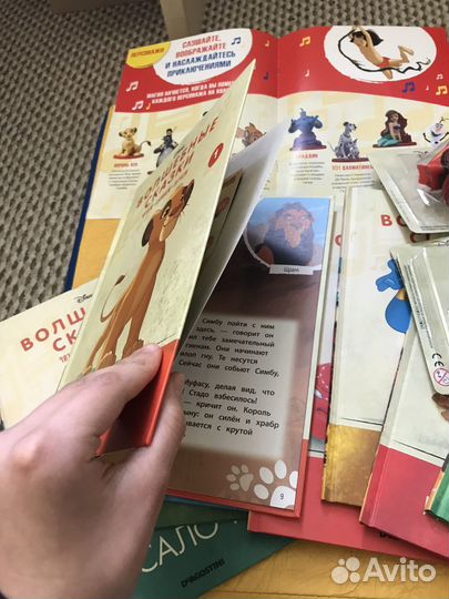 Волшебные сказки дисней deagostini