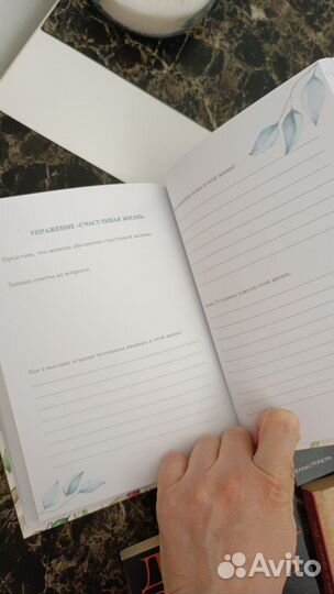 Книги цена за все