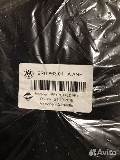 Текстильные ворсовые коврики