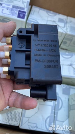 Блок клапанов пневмоподвески mercedes w221