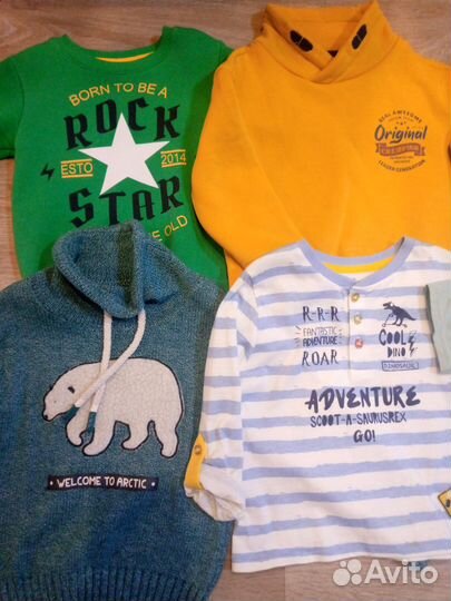 Вещи пакетом на мальчика 2-3 года