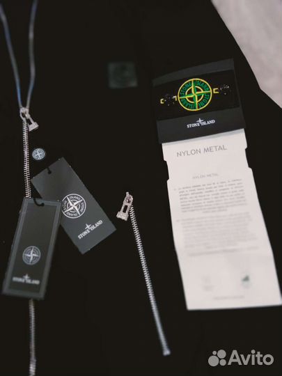 Куртка Stone Island
