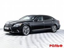 Lexus LS 4.6 AT, 2014, 251 000 км, с пробегом, цена 2 900 000 руб.