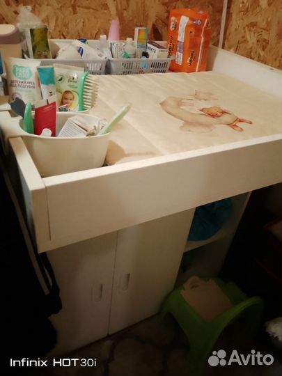 Пеленальный комод IKEA