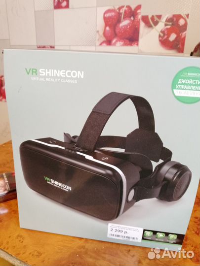 Вертуальные очки