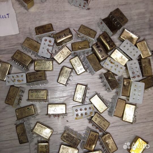 Рэс-47, 474 штуки бу