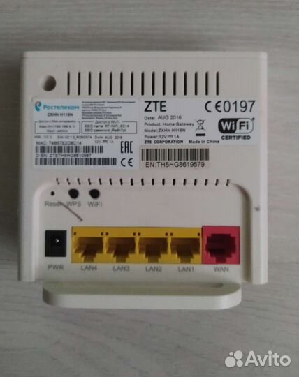 Adsl и Fttx модемы для Ростелеком