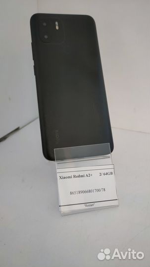 Xiaomi Redmi A2+, 4/64 ГБ