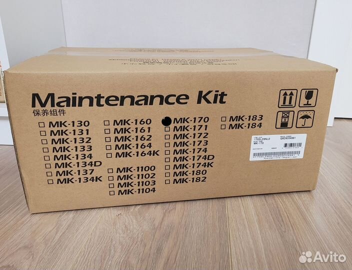 Сервисный комплект Kyocera MK-170 1702LZ8NL0
