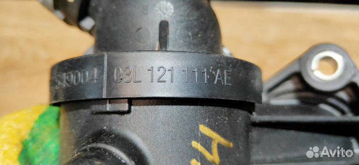 Термостат Volkswagen Golf