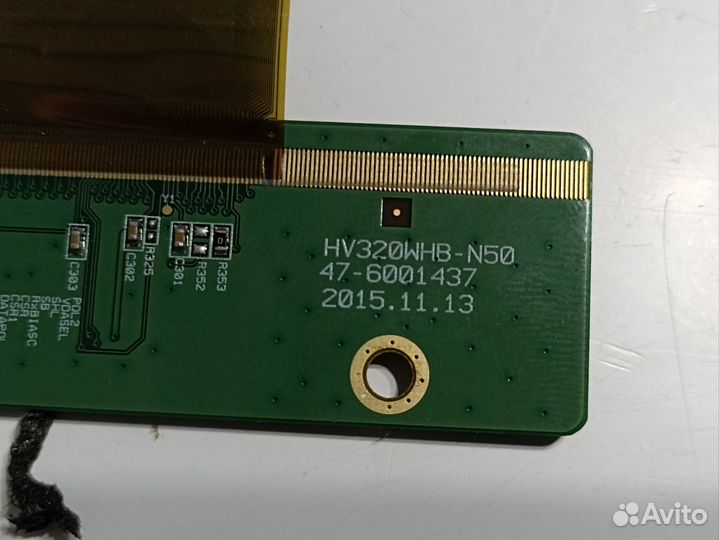 HV320WHB-N50
