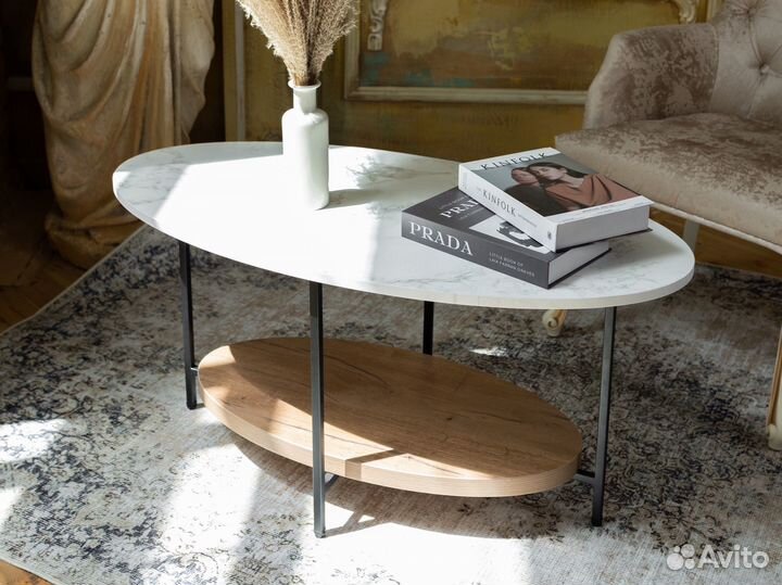 Журнальный стол