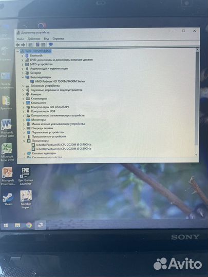 Sony vaio sve171e13v