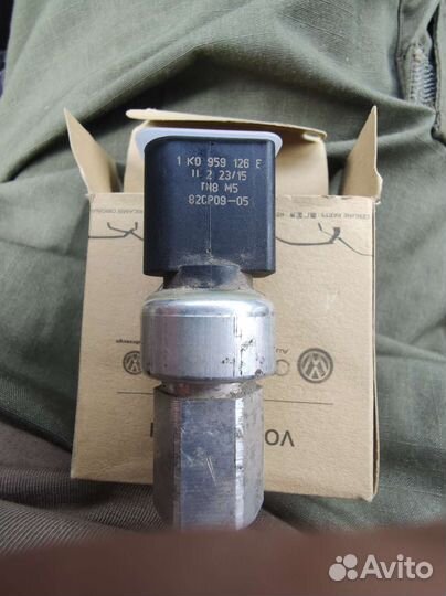 Датчик давления фреона Фольксваген Поло