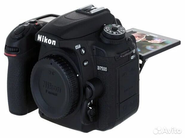 Nikon D7500 body