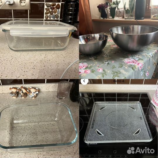 Стеклянный контейнер икея 365