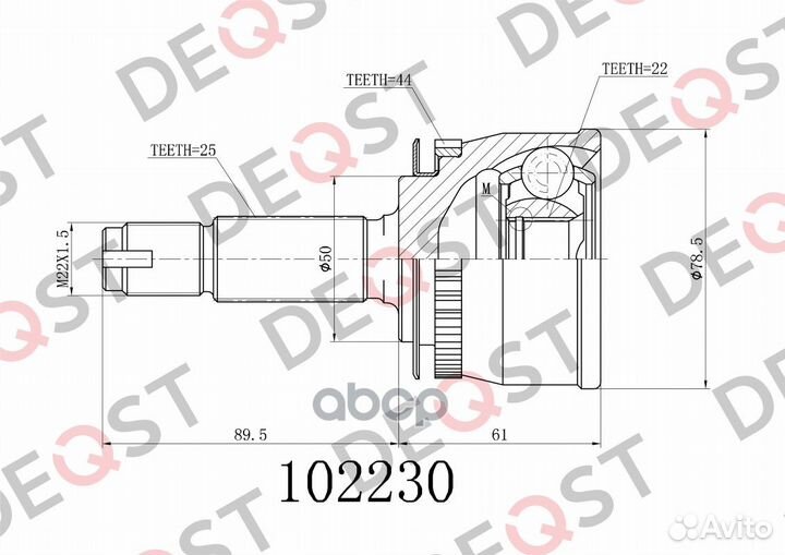 ШРУС KIA cerato 1.6 04- наружний (ABS) 102230 D