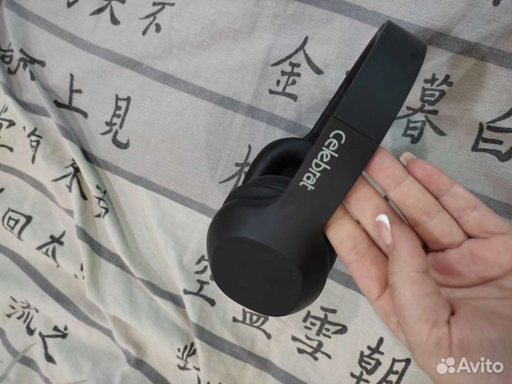 Беспроводные наушники