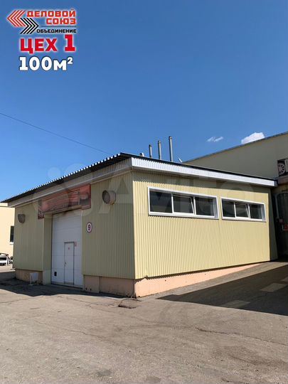 Автосервис, 323 м²