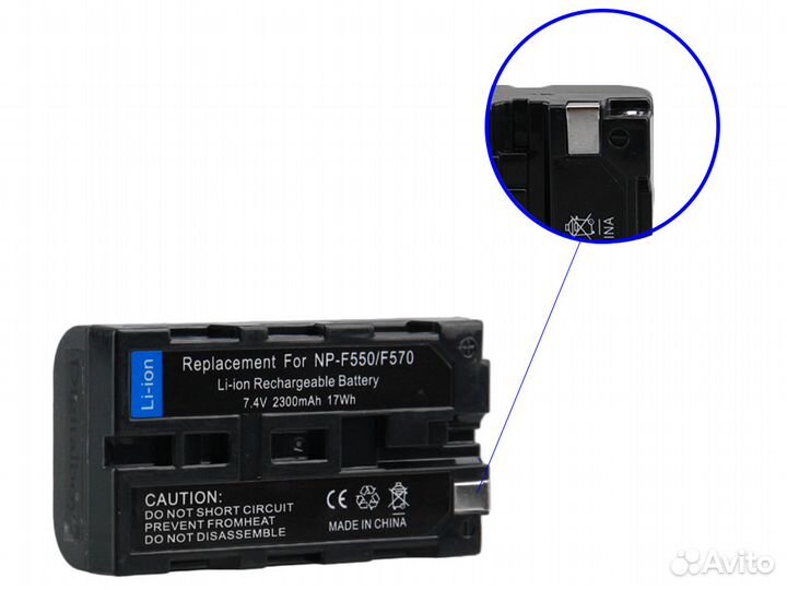 Аккумулятор Sony NP-F550/F330 2200мАч