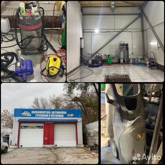 Администратор на автомойку