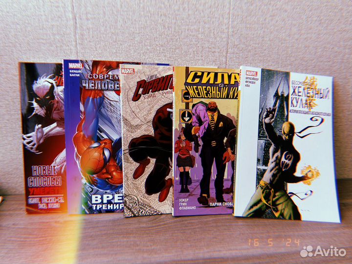 Комиксы марвел Marvel