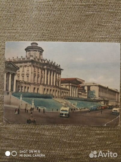 Открытки советские