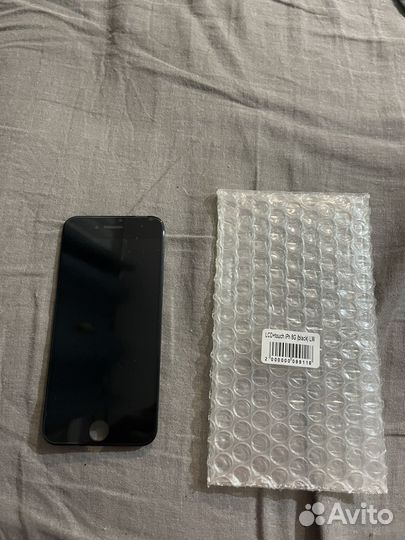 Экран новый