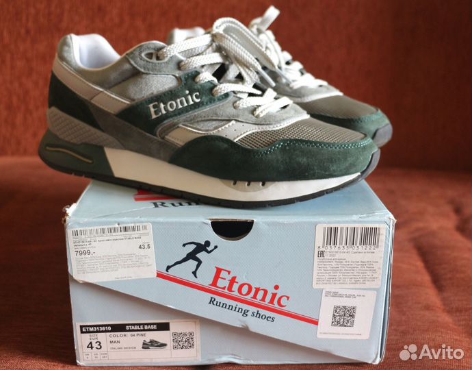 Кроссовки Etonic stable base